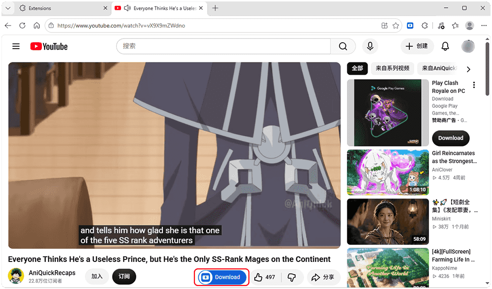 download video with ytsaver extension