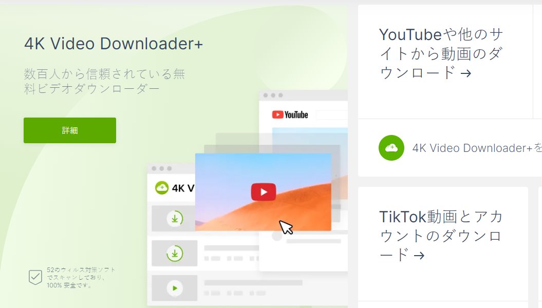 myfans video download