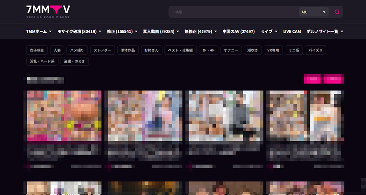 YouTube動画のURLをコピー
