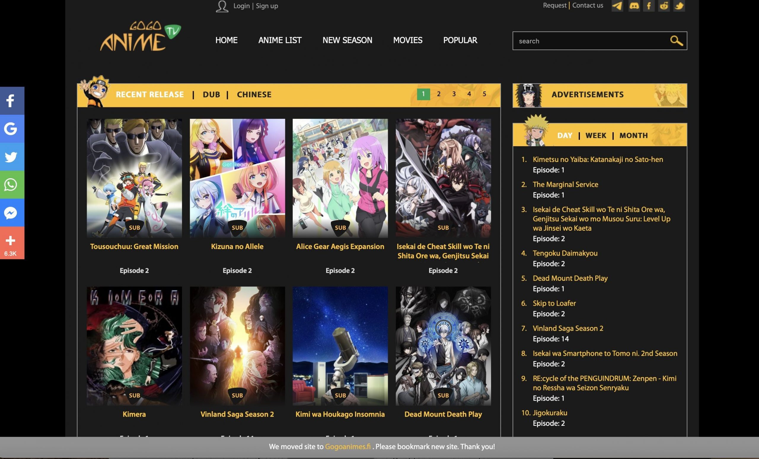 Anitube(アニチューブ)の代わりに無料でアニメが見れるサイト30選