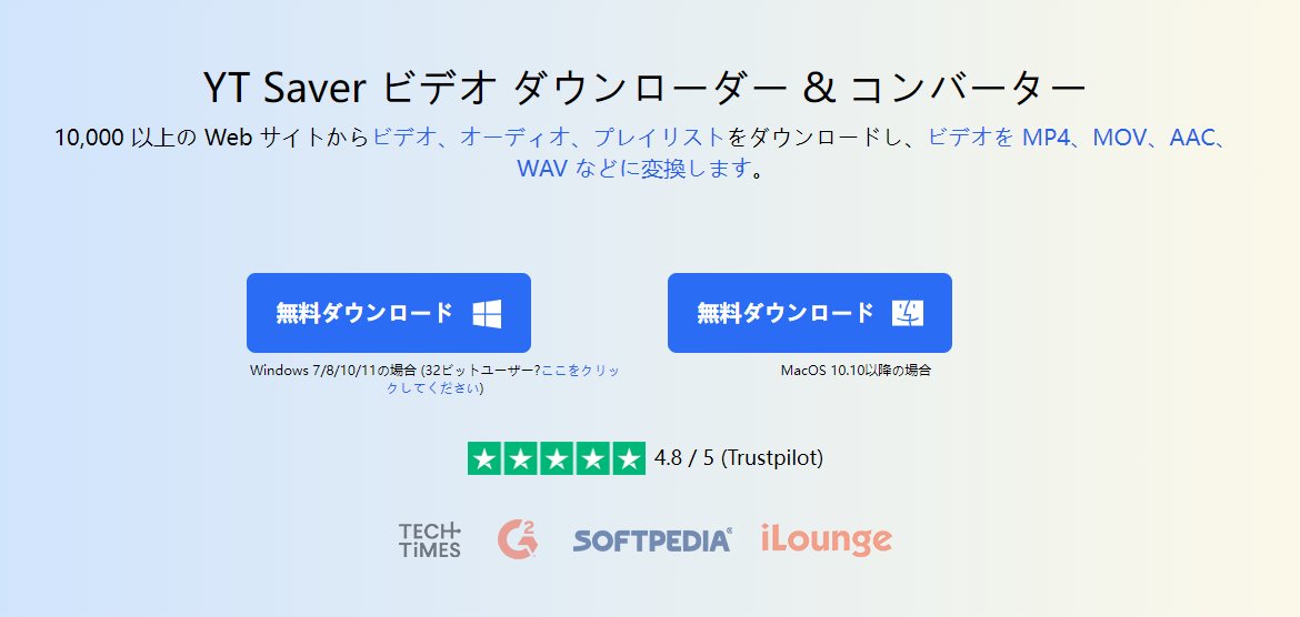 myfans video download