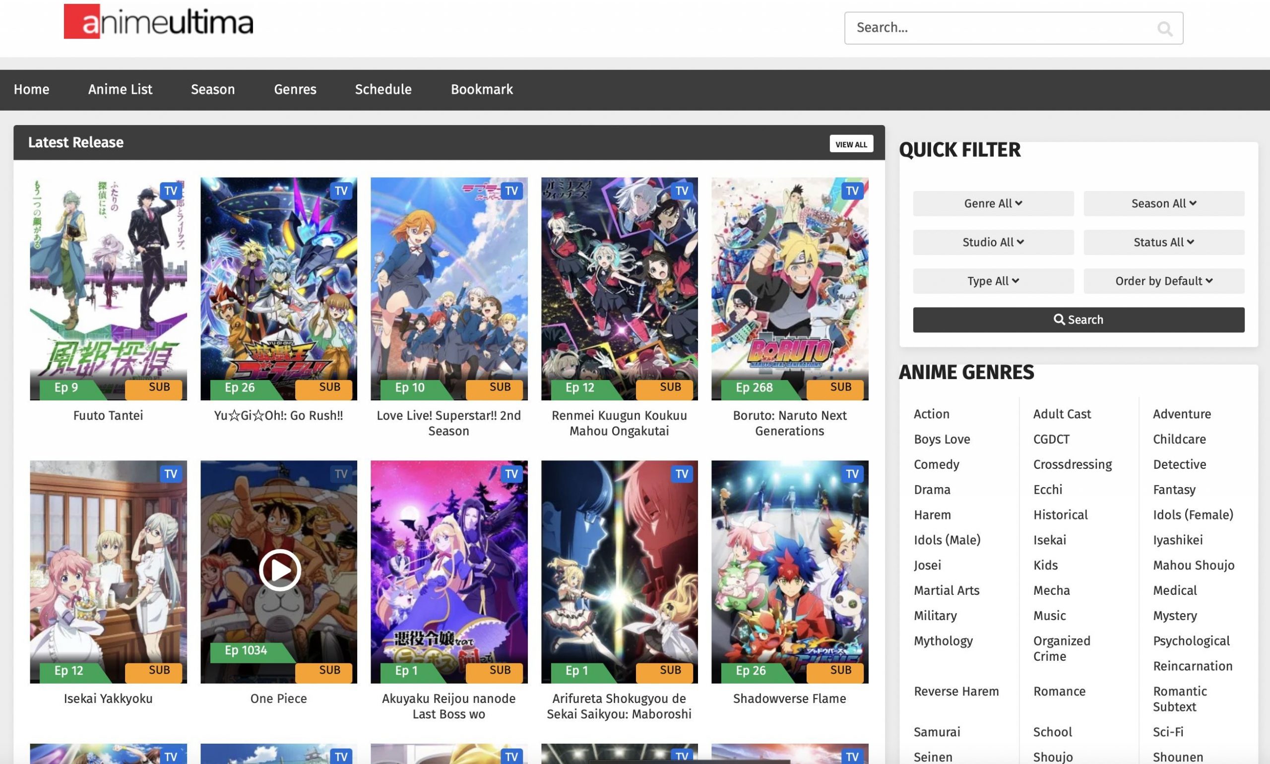 Anitube(アニチューブ)の代わりに無料でアニメが見れるサイト30選