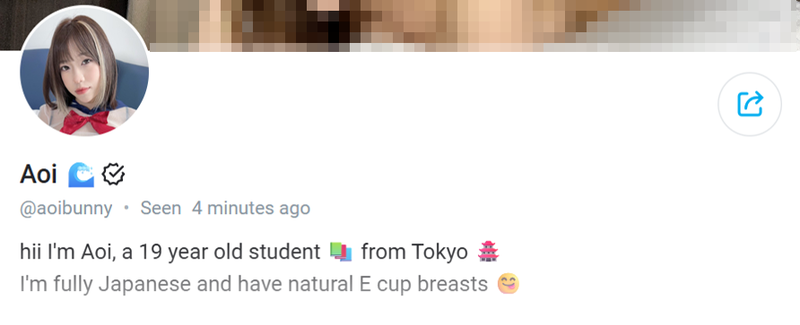 Japanese Student Onlyfans Creator Aoi