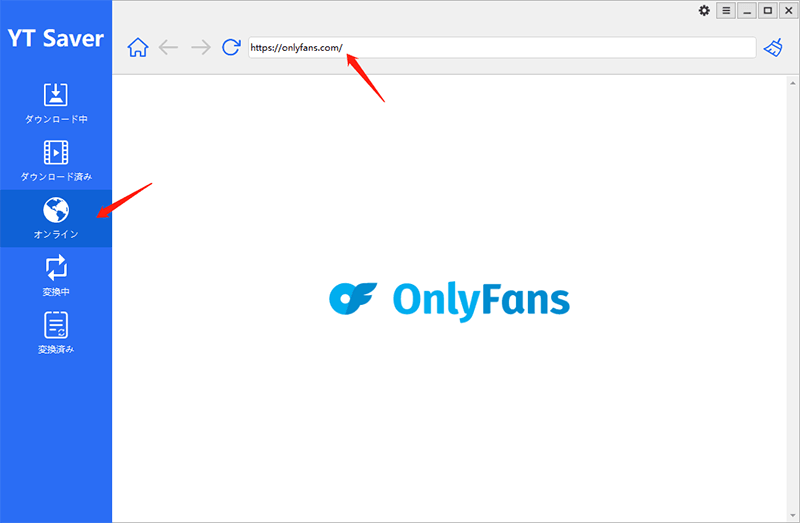 built-in browser onlyfans