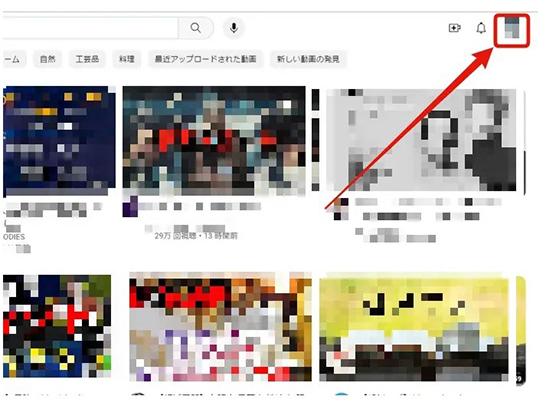 PC youtube プレミアム 解約