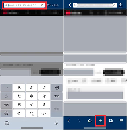 Clipbox TKTube ダウンロード