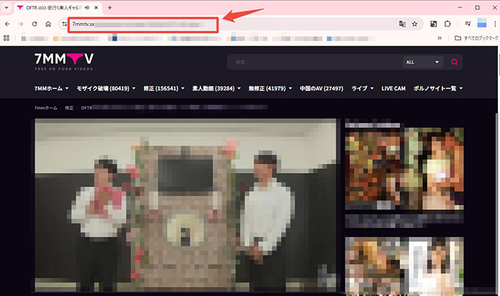 7mmtv動画のURLをコピー