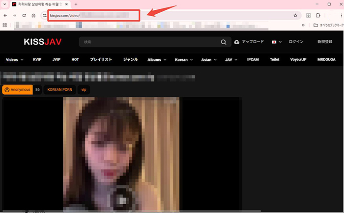 KissJAV動画のURLをコピー