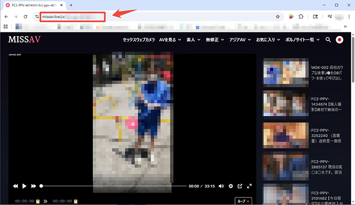 MissAV動画のURLをコピー