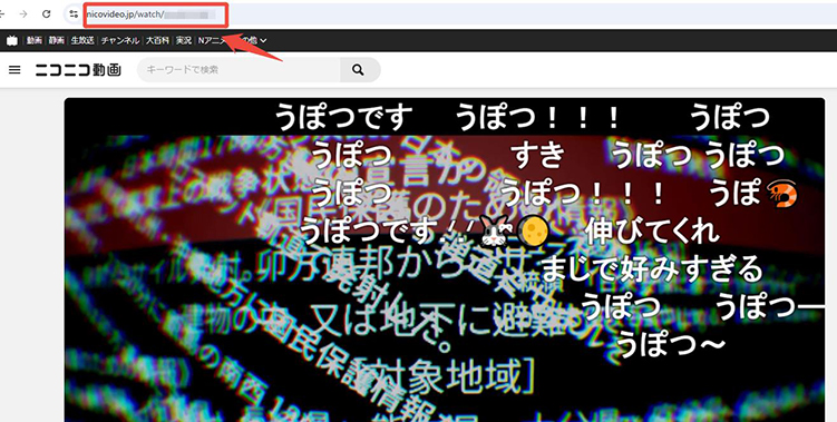 ニコニコ動画 URLをコピー