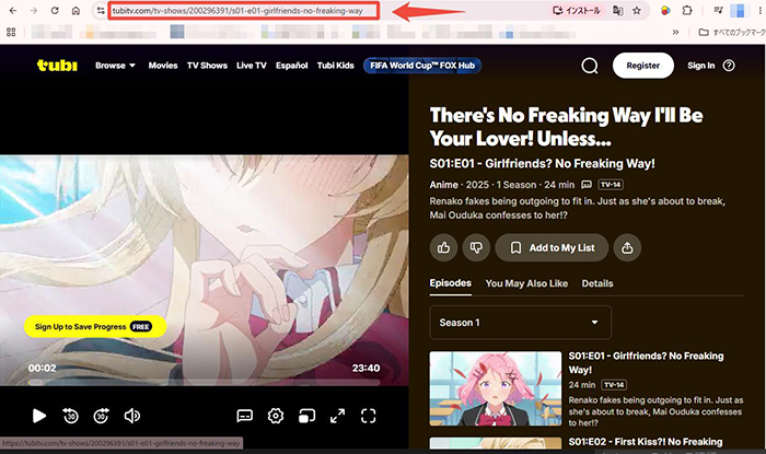 Tubi TV動画のURLをコピー