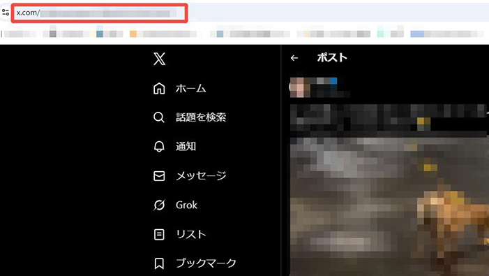 Twitter動画のURLをコピー