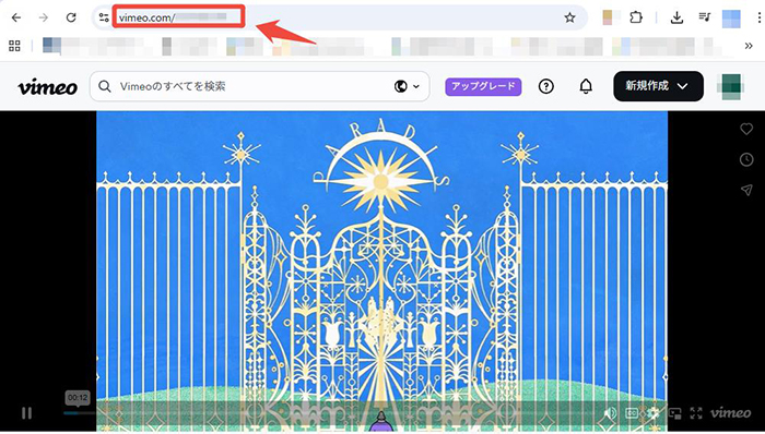 Vimeo 動画のURLをコピー