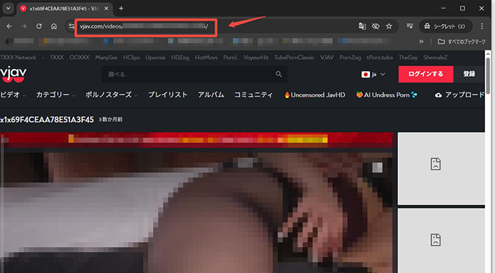 VJAV動画のURLをコピー