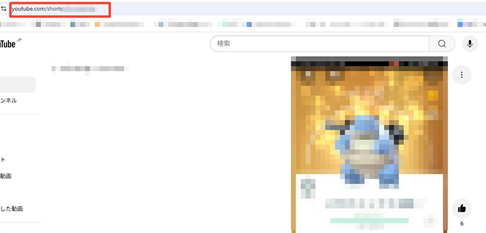 YouTubeショートのURLをコピー