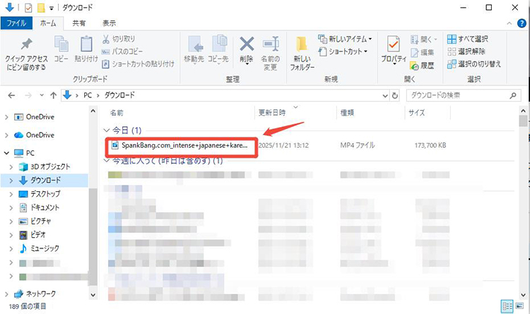 SpankBang ダウンロード 完了