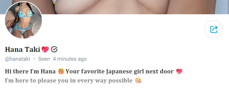 Petite Japanese Onlyfans Creator Hana Taki