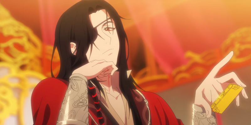 Bl Fantasy Donghua Heavens Official Blessing