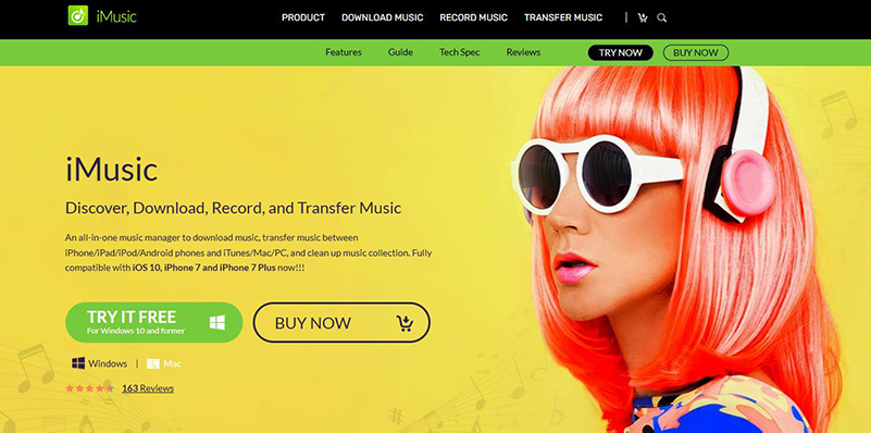 iMusic apple music mp3 変換