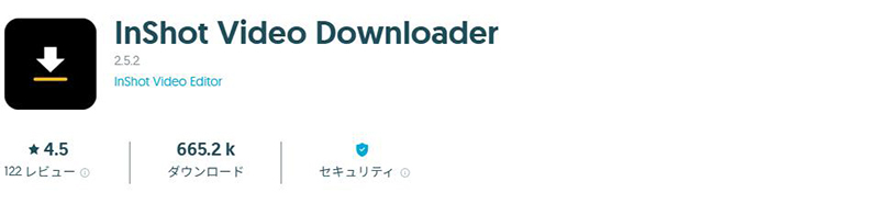 InShot KissJAV ダウンロード