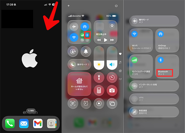 iphone Bluetooth接続をオフ
