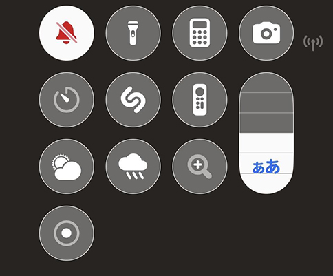 iPhone コントロールセンター