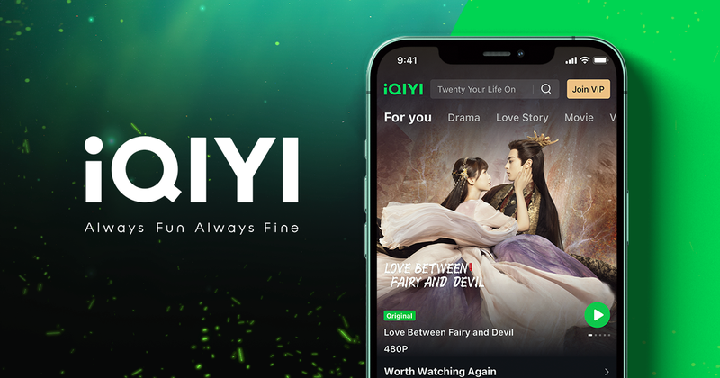 Korean Drama Websites Iqiyi
