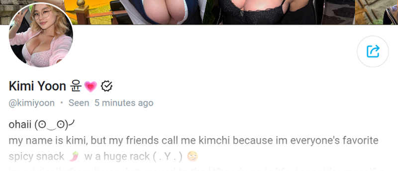 Korean American Onlyfans Model Kimi Yoon