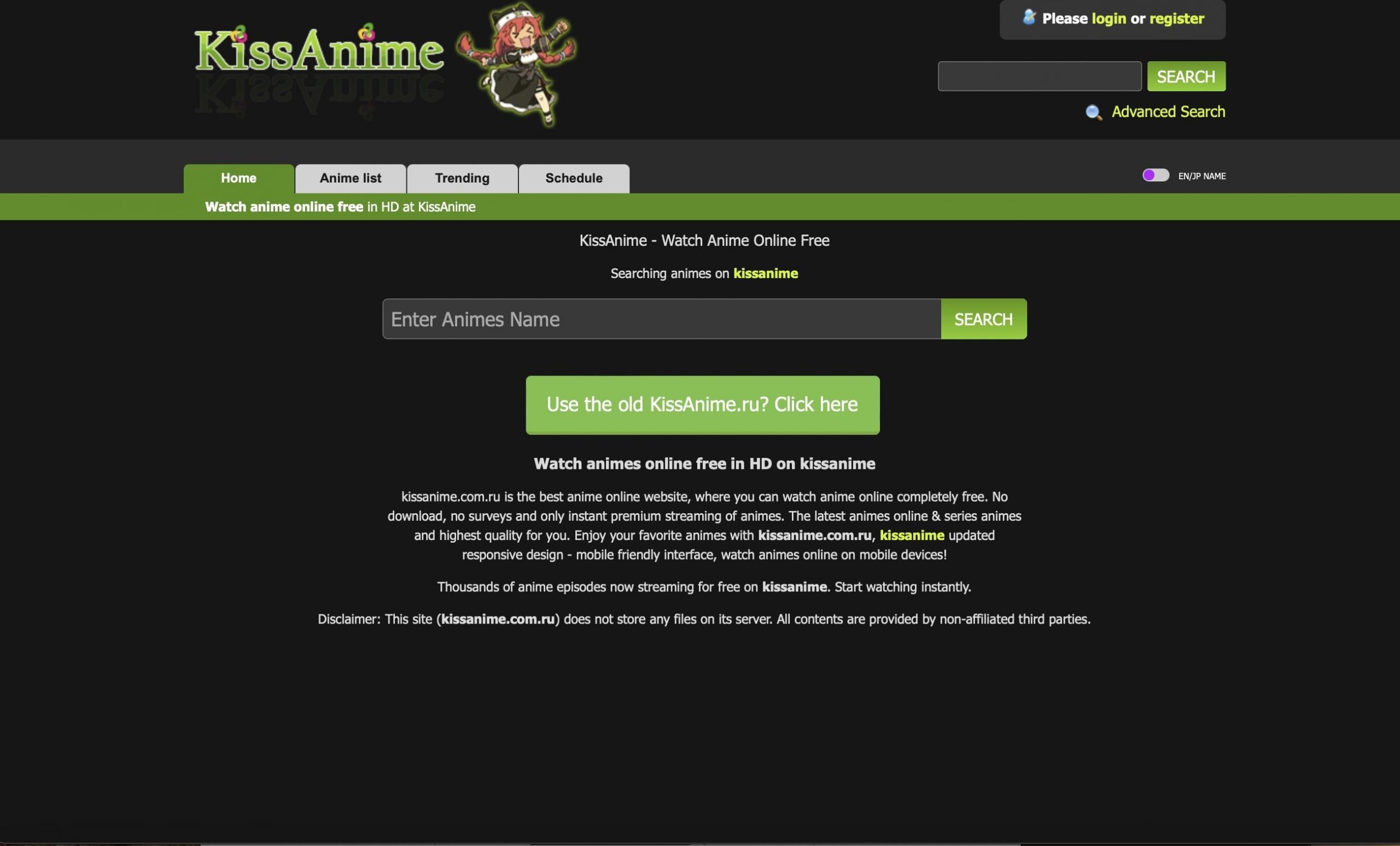 Anitube(アニチューブ)が閉鎖？代わりになる無料サイトを紹介！