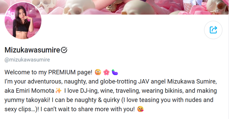 Globe Hopping Japanese Onlyfans Star Sumire