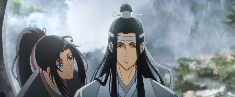 Bl Fantasy Donghua Mo Dao Zu Shi