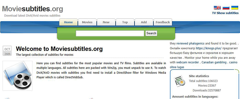 Moviesubtitles youtube 字幕 ダウンロード