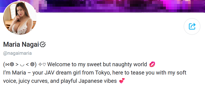 Classic Jav Style Asian Onlyfans Maria Nagai