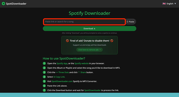 Spotifyのリンクを貼り付ける