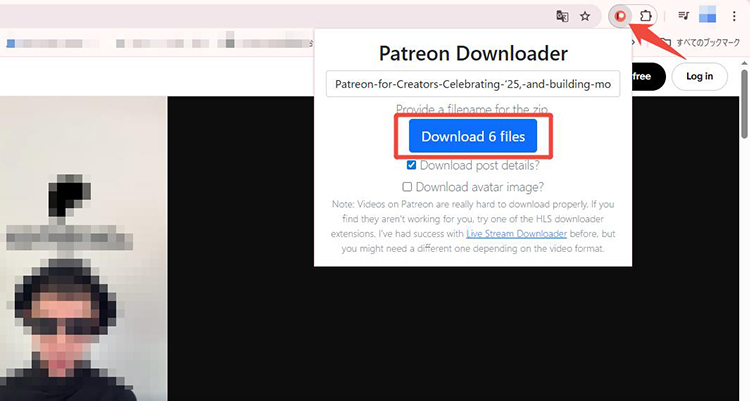 Patreon Downloader Patreon ダウンロード