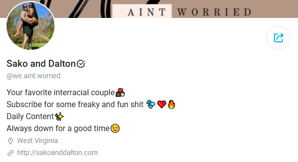 Interracial Onlyfans Couple Sako and Dalton