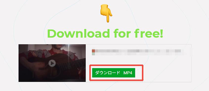 SaveFrom インスタ 動画 保存