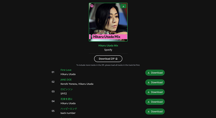 spotidownloader spotify 曲 ダウンロード