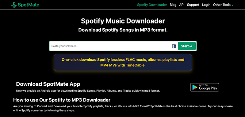 spotify mp3 変換 サイト Spot Mate