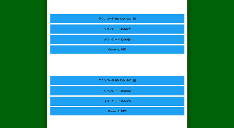 SSSTwitter twitter 複数動画 保存