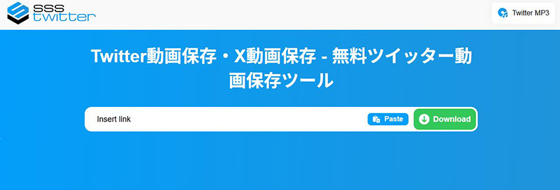 sssTwitter twitter 動画 保存 iphone