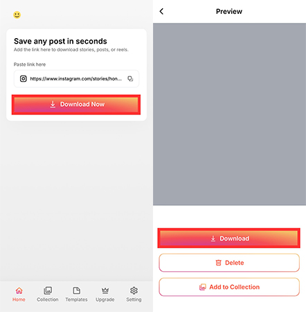 インスタストーリー 保存