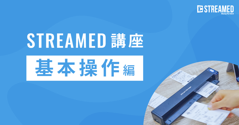 Buffstream Alternatives Streamed