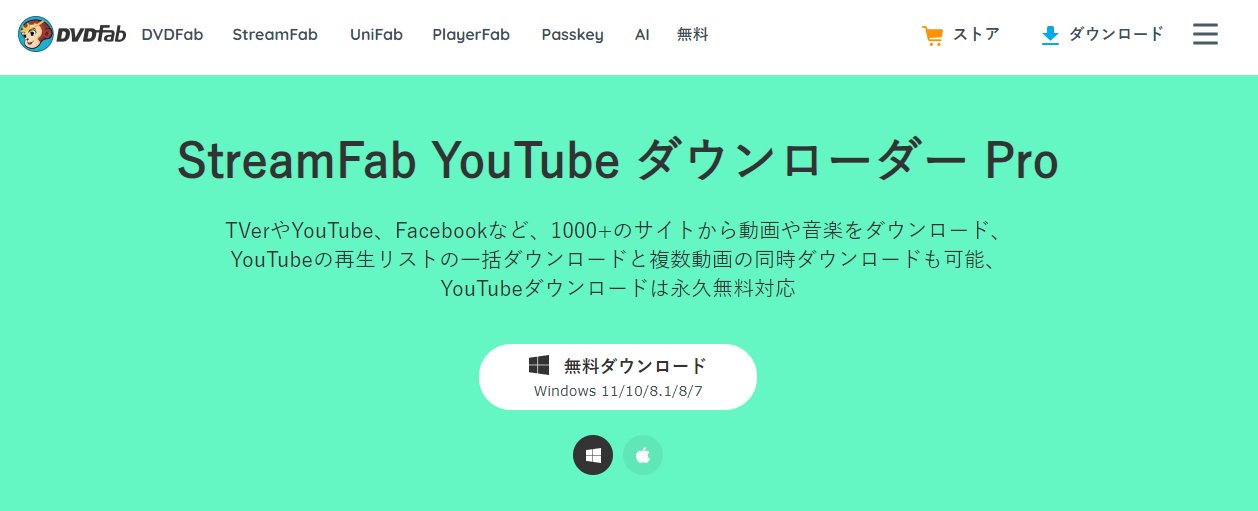 myfans video download