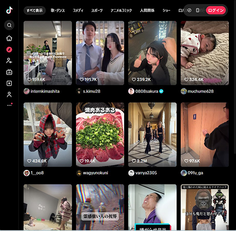 tiktok ブラウザ 版 PC