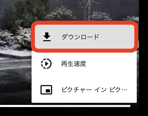 TwiDropper twitter 動画 保存 pc