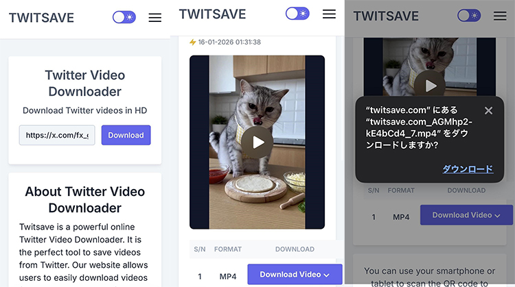 TwitSave twitter 動画 保存 iphone